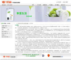 網(wǎng)站設(shè)計(jì)案例 從概念到上線，探尋設(shè)計(jì)與開(kāi)發(fā)的最佳實(shí)踐